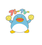 ペンギンのペン太くん（個別スタンプ：31）