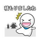 今日のお天気は？（個別スタンプ：13）