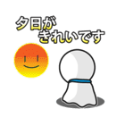 今日のお天気は？（個別スタンプ：35）