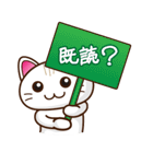 白ねこファビさん（個別スタンプ：22）