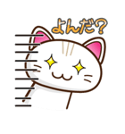 白ねこファビさん（個別スタンプ：29）