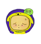 BIG HEAD BABY 3（個別スタンプ：5）