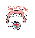 ふさえとたえ（個別スタンプ：7）