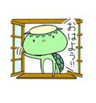 かっぱ。（個別スタンプ：9）