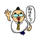 シバさん（個別スタンプ：1）