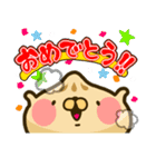 ほかほかまん！（個別スタンプ：33）