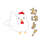 Lovely bird’s happy life（個別スタンプ：1）