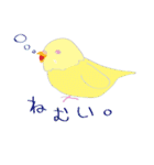 Lovely bird’s happy life（個別スタンプ：2）