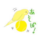 Lovely bird’s happy life（個別スタンプ：25）
