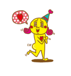 Let's Party！！（個別スタンプ：13）