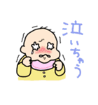 ほっぺたぷにこさん（個別スタンプ：12）