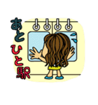 まちあわせ（個別スタンプ：15）