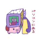 イケトーク2（個別スタンプ：26）