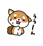 すきま柴犬（うん ver）（個別スタンプ：22）