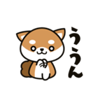 すきま柴犬（うん ver）（個別スタンプ：23）