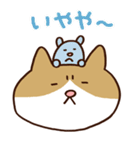 つぶやきねこ（個別スタンプ：11）