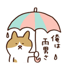 つぶやきねこ（個別スタンプ：19）