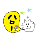 simple ねこ（個別スタンプ：4）