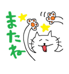 simple ねこ（個別スタンプ：11）