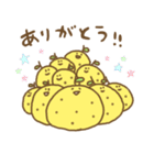 柚YUZUゆず（個別スタンプ：3）