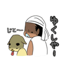 東江さんとマユゲ犬（個別スタンプ：24）