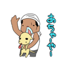 東江さんとマユゲ犬（個別スタンプ：40）