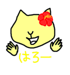 かおねこ（個別スタンプ：34）