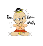 GoldenBaby（個別スタンプ：12）