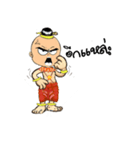 GoldenBaby（個別スタンプ：13）