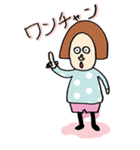 もこちゃん学生編（個別スタンプ：8）