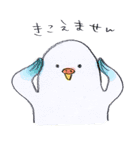 鳥だよ。（個別スタンプ：22）