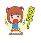 大阪弁女子（個別スタンプ：1）