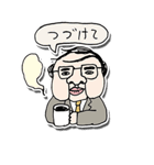 頑張って生きている（個別スタンプ：15）