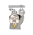 頑張って生きている（個別スタンプ：27）