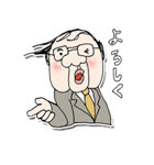 頑張って生きている（個別スタンプ：32）