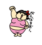 【ダイエットに奮闘中！】汗かき桃子さん！（個別スタンプ：30）