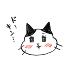 ねこぬー（個別スタンプ：18）