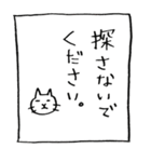 ねこぬー（個別スタンプ：29）