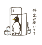 お断りスタンプ（個別スタンプ：20）