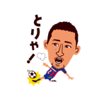 FC東京オフィシャルLINEスタンプ（個別スタンプ：2）