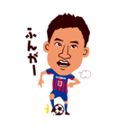 FC東京オフィシャルLINEスタンプ（個別スタンプ：12）