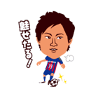 FC東京オフィシャルLINEスタンプ（個別スタンプ：16）