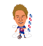 FC東京オフィシャルLINEスタンプ（個別スタンプ：21）