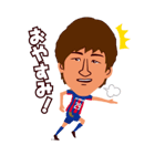 FC東京オフィシャルLINEスタンプ（個別スタンプ：22）