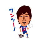 FC東京オフィシャルLINEスタンプ（個別スタンプ：26）