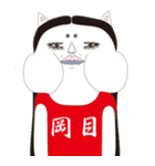 白き猫二（個別スタンプ：19）