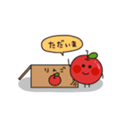 アッポーさん。（個別スタンプ：34）