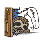 部屋の中からナマケモノ（個別スタンプ：5）