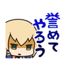 BLAZBLUE（個別スタンプ：2）