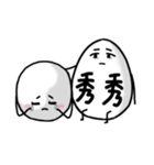 Egg Man（個別スタンプ：37）